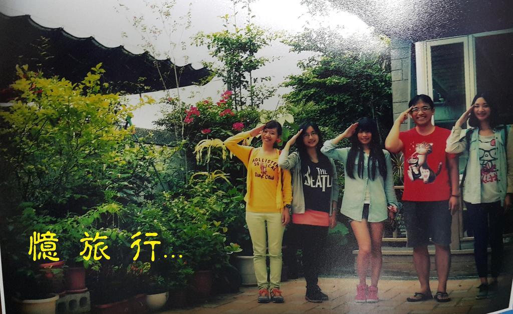 水悅雅築民宿 Shuiyue Guest House Hualien Dış mekan fotoğraf