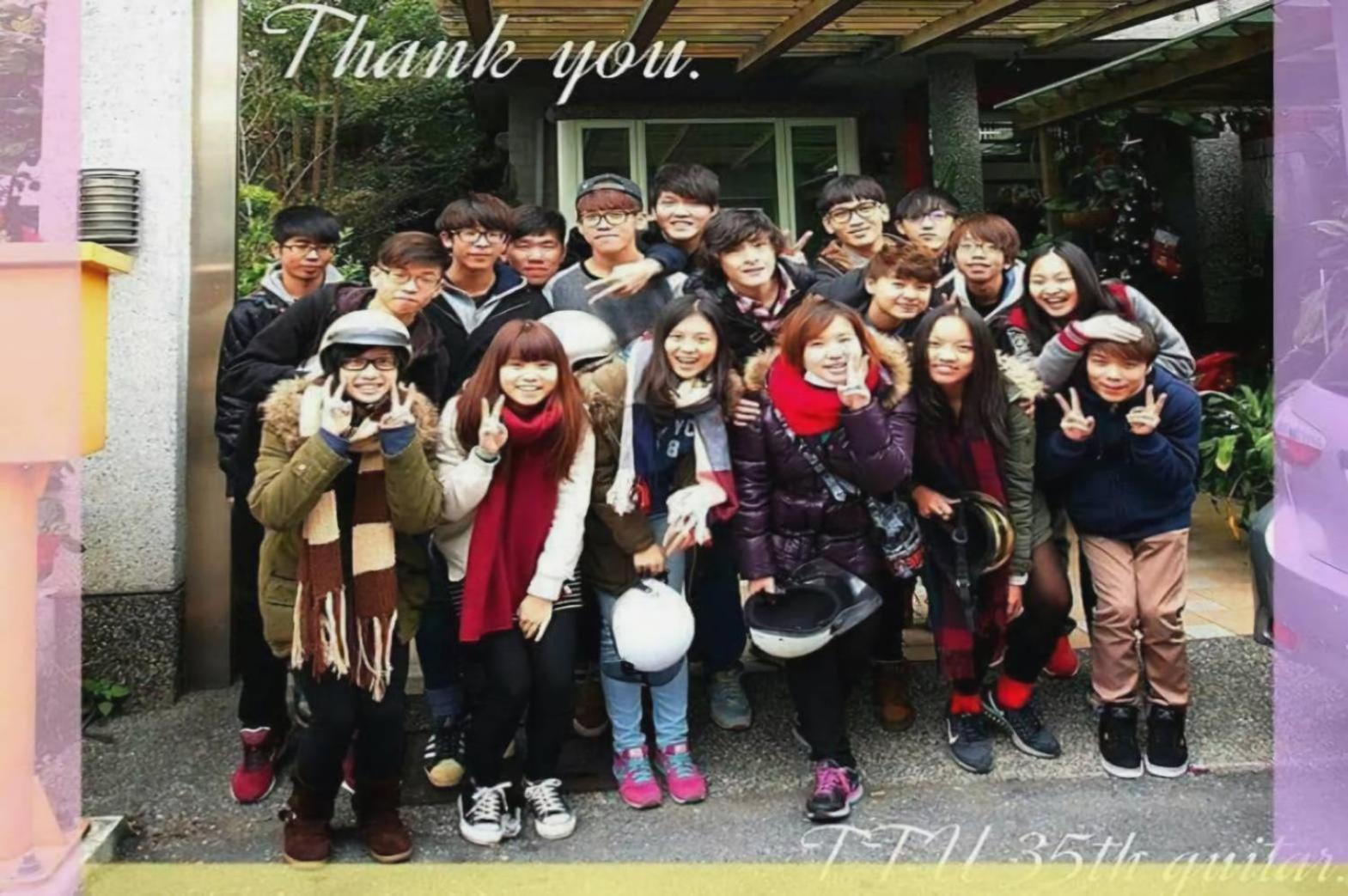 水悅雅築民宿 Shuiyue Guest House Hualien Dış mekan fotoğraf