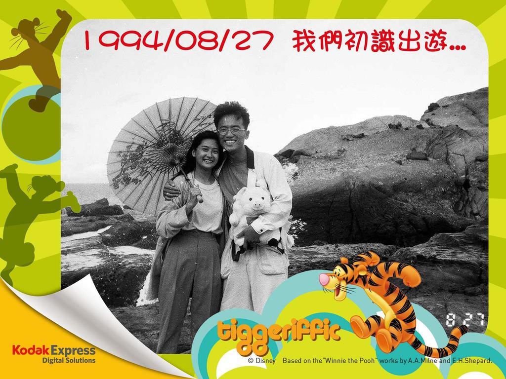 水悅雅築民宿 Shuiyue Guest House Hualien Dış mekan fotoğraf