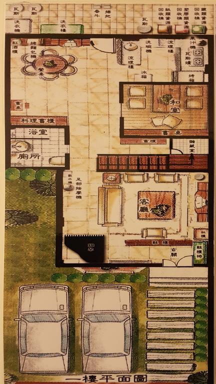 水悅雅築民宿 Shuiyue Guest House Hualien Dış mekan fotoğraf