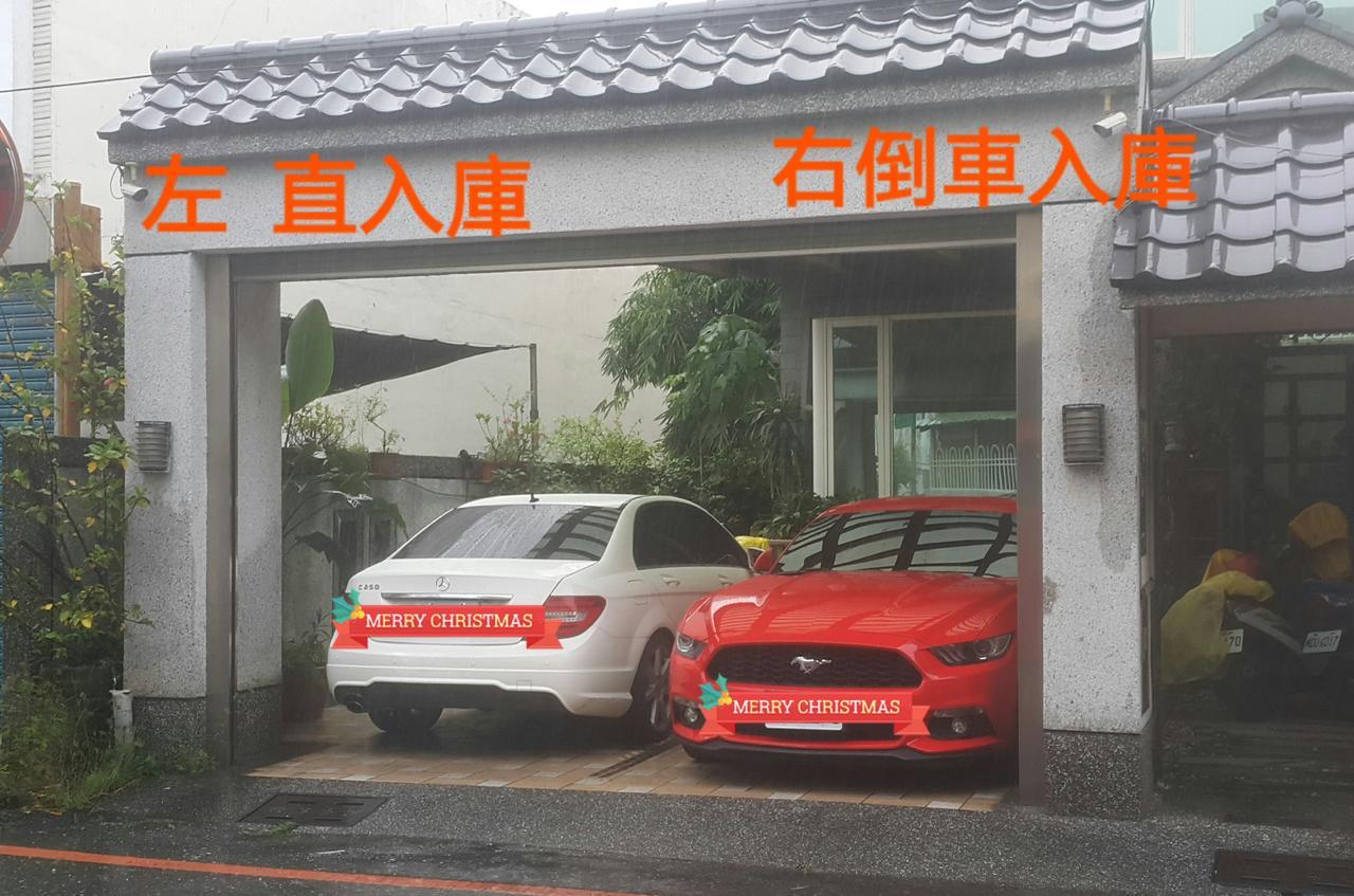 水悅雅築民宿 Shuiyue Guest House Hualien Dış mekan fotoğraf