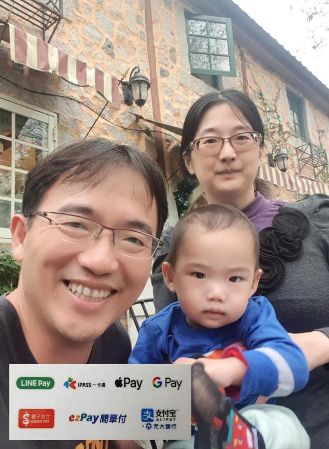 水悅雅築民宿 Shuiyue Guest House Hualien Dış mekan fotoğraf
