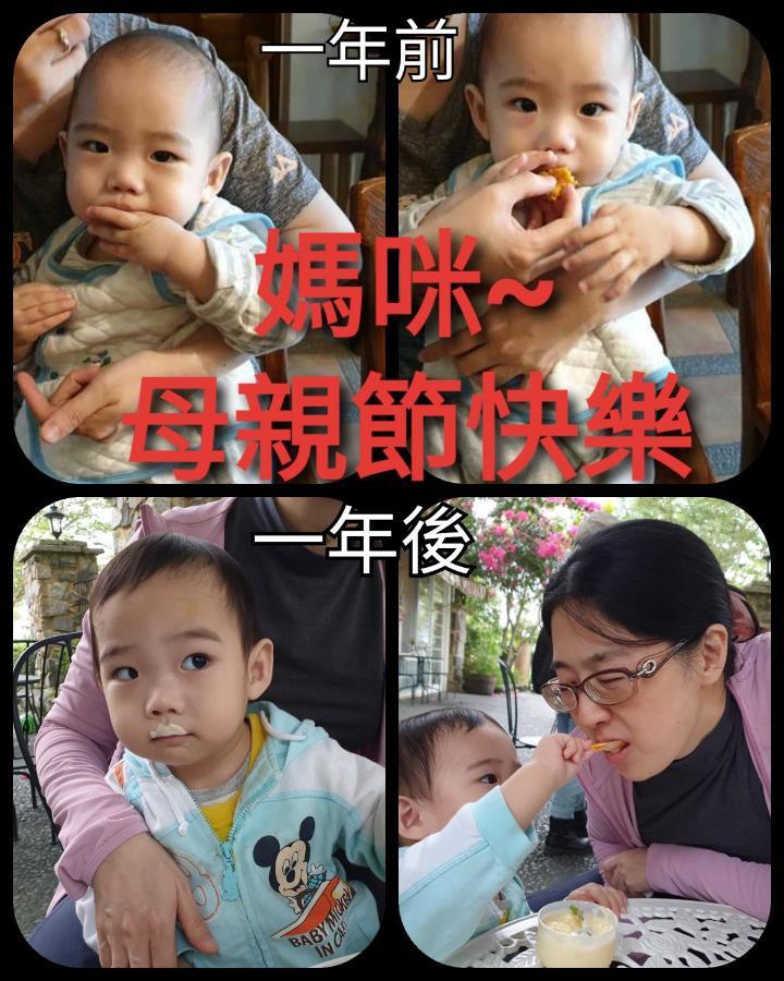 水悅雅築民宿 Shuiyue Guest House Hualien Dış mekan fotoğraf